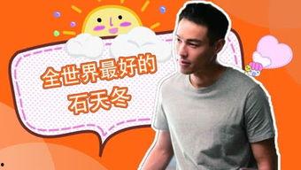 呱呱吃瓜网免费  第1张 呱呱吃瓜网免费  第1张