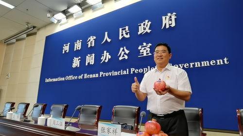 晨光村支书爆料新闻报道,揭开村庄发展背后的故事  第1张 晨光村支书爆料新闻报道,揭开村庄发展背后的故事  第1张