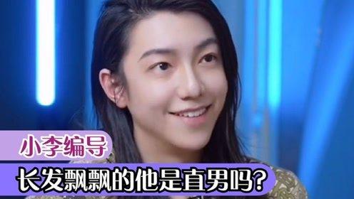 今日毒舌爆料视频,娱乐圈背后的惊人真相  第1张 今日毒舌爆料视频,娱乐圈背后的惊人真相  第1张