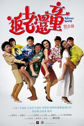 鸭王在线免费观看,畅享视听盛宴,尽在指尖  第1张 鸭王在线免费观看,畅享视听盛宴,尽在指尖  第1张