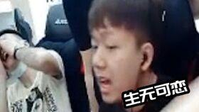 衣哥被爆料视频大全集在线观看,揭秘网络红人背后的真相  第1张 衣哥被爆料视频大全集在线观看,揭秘网络红人背后的真相  第1张