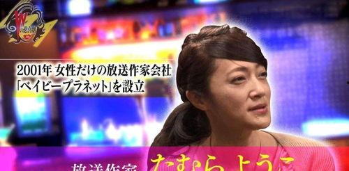 娱乐圈爆料艺人报警,真相与争议交织的悬疑事件  第2张 娱乐圈爆料艺人报警,真相与争议交织的悬疑事件  第2张