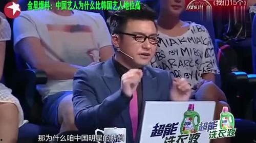 娱乐圈爆料艺人报警,真相与争议交织的悬疑事件  第3张 娱乐圈爆料艺人报警,真相与争议交织的悬疑事件  第3张