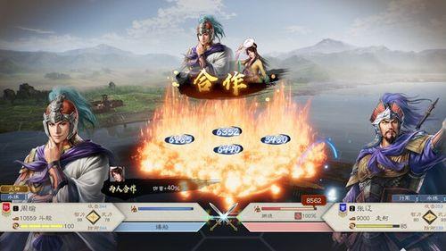 三国志8重制版最新爆料,再现经典,再燃战火!  第2张 三国志8重制版最新爆料,再现经典,再燃战火!  第2张