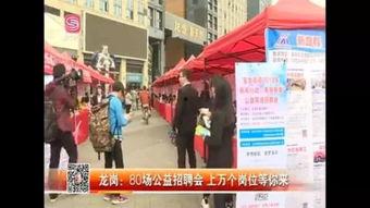 最近即墨宝龙爆料新闻事件,揭秘近期引发热议的神秘爆料真相  第1张 最近即墨宝龙爆料新闻事件,揭秘近期引发热议的神秘爆料真相  第1张