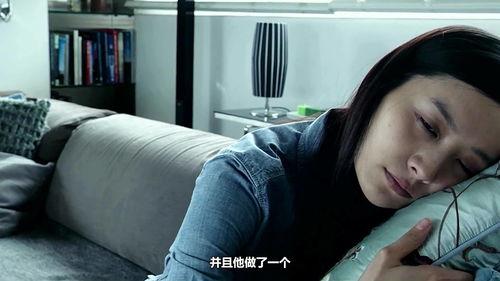 枕妖在线观看,梦境深处的神秘传说,在线观看带你揭秘  第1张 枕妖在线观看,梦境深处的神秘传说,在线观看带你揭秘  第1张