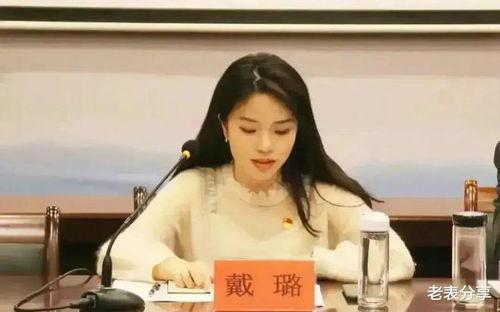 孙辉同学爆料新闻最新,揭秘娱乐圈最新劲爆新闻  第1张 孙辉同学爆料新闻最新,揭秘娱乐圈最新劲爆新闻  第1张