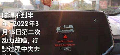玛莎返厂爆料视频大全,揭秘幕后真相与精彩瞬间  第1张 玛莎返厂爆料视频大全,揭秘幕后真相与精彩瞬间  第1张