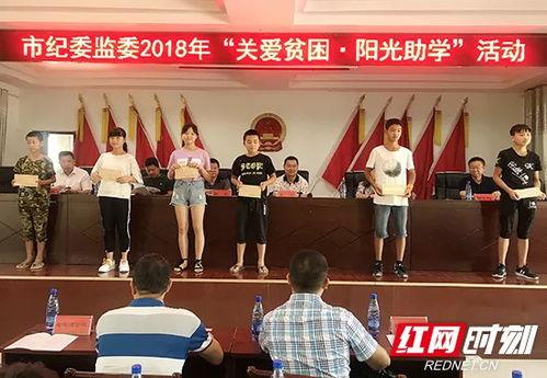 张家界新闻爆料郝国中,郝国中引发热议,揭秘背后的故事  第1张 张家界新闻爆料郝国中,郝国中引发热议,揭秘背后的故事  第1张
