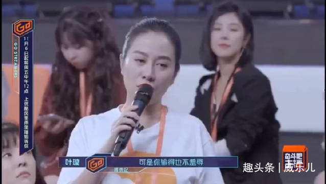 黄奕节目爆料最新视频,揭秘娱乐圈不为人知的幕后真相  第1张 黄奕节目爆料最新视频,揭秘娱乐圈不为人知的幕后真相  第1张