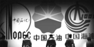 石油高管爆料事件视频,揭秘行业黑幕与内部真相  第1张 石油高管爆料事件视频,揭秘行业黑幕与内部真相  第1张