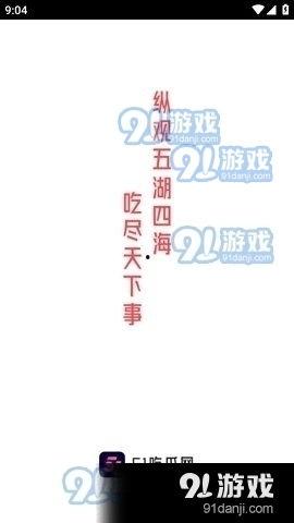 吃瓜娱乐热点图片素材,揭秘娱乐圈最新热点图片背后的故事  第1张 吃瓜娱乐热点图片素材,揭秘娱乐圈最新热点图片背后的故事  第1张