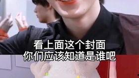 姜医生爆料博主视频,揭秘博主视频背后的惊人真相  第1张 姜医生爆料博主视频,揭秘博主视频背后的惊人真相  第1张