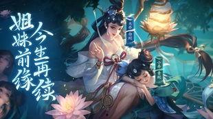 大乔白蛇最新爆料视频,神秘剧情揭秘,精彩看点抢先看
