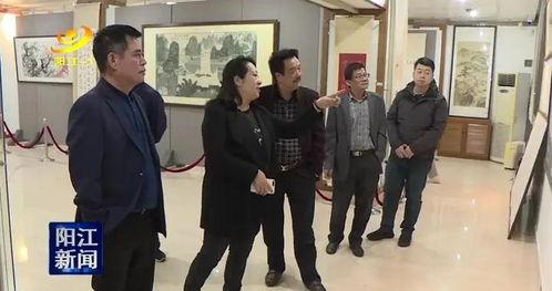 阳江今日爆料新闻视频,视频揭露惊人真相,网友热议不断!  第1张 阳江今日爆料新闻视频,视频揭露惊人真相,网友热议不断!  第1张