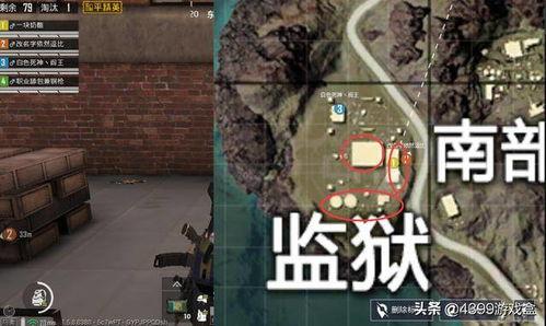 监狱远征最新爆料,揭秘神秘探险背后的惊心动魄真相  第1张 监狱远征最新爆料,揭秘神秘探险背后的惊心动魄真相  第1张