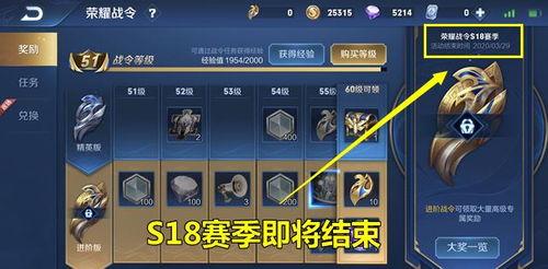 瓦皮肤返场最新爆料,神秘爆料揭示全新惊喜  第1张 瓦皮肤返场最新爆料,神秘爆料揭示全新惊喜  第1张