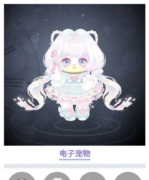 奥比岛宠物最新爆料图鉴,揭秘最新爆料中的神秘萌宠  第1张 奥比岛宠物最新爆料图鉴,揭秘最新爆料中的神秘萌宠  第1张