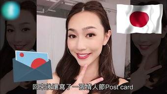 石榴前女友爆料视频,揭秘昔日恋情内幕  第1张 石榴前女友爆料视频,揭秘昔日恋情内幕  第1张
