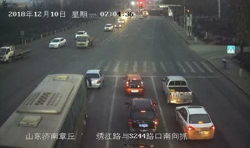 章丘都市爆料事件视频,视频揭露惊人真相,引发社会热议  第1张 章丘都市爆料事件视频,视频揭露惊人真相,引发社会热议  第1张