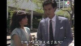 翁美玲爆料郑少秋视频大全,视频大全揭秘不为人知的一面  第1张 翁美玲爆料郑少秋视频大全,视频大全揭秘不为人知的一面  第1张