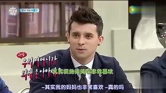 圈内八卦爆料博主是谁呀,圈内八卦爆料博主的真实身份大起底!  第1张 圈内八卦爆料博主是谁呀,圈内八卦爆料博主的真实身份大起底!  第1张