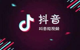 抖音夜景视频爆料选标题,揭秘城市璀璨夜景背后的故事  第1张 抖音夜景视频爆料选标题,揭秘城市璀璨夜景背后的故事  第1张