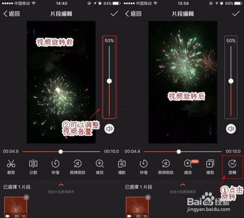 爆料帖怎么做视频的软件,热门软件操作指南  第1张 爆料帖怎么做视频的软件,热门软件操作指南  第1张