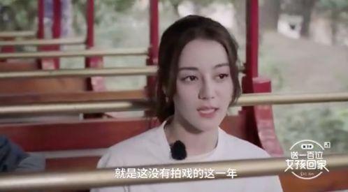 香港影星爆料事件视频,揭秘娱乐圈背后真相  第1张 香港影星爆料事件视频,揭秘娱乐圈背后真相  第1张