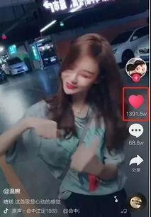 网红吃瓜爆料蛇姐视频播放,蛇姐视频播放背后的惊人真相  第1张 网红吃瓜爆料蛇姐视频播放,蛇姐视频播放背后的惊人真相  第1张