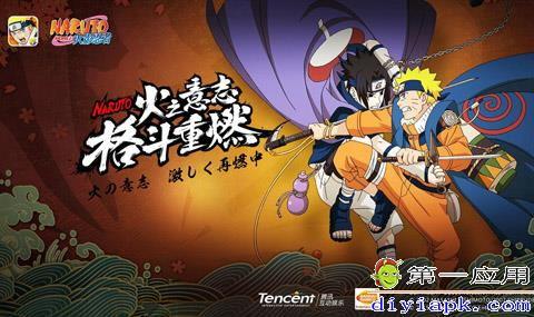火影忍者2月最新爆料,神秘新角色登场,剧情走向再掀波澜!  第1张 火影忍者2月最新爆料,神秘新角色登场,剧情走向再掀波澜!  第1张
