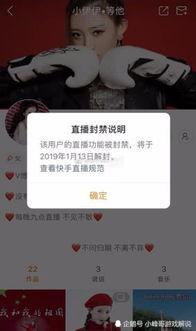 微博仙洋爆料最新消息,揭秘娱乐圈惊人内幕!  第1张 微博仙洋爆料最新消息,揭秘娱乐圈惊人内幕!  第1张