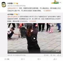 马晨曦哥哥爆料视频大全,揭秘幕后真相与精彩瞬间  第1张 马晨曦哥哥爆料视频大全,揭秘幕后真相与精彩瞬间  第1张