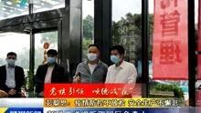 广州佛山新闻爆料事件视频,视频揭露惊人真相  第1张 广州佛山新闻爆料事件视频,视频揭露惊人真相  第1张