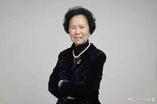 杨洁现场爆料视频播放大全,揭秘幕后故事与精彩瞬间  第1张 杨洁现场爆料视频播放大全,揭秘幕后故事与精彩瞬间  第1张