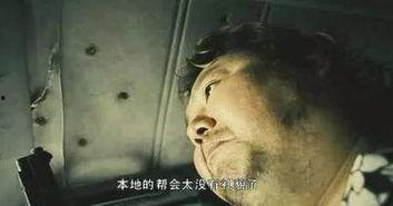 网友爆料长春站事件视频,网友爆料视频揭示惊人一幕  第1张 网友爆料长春站事件视频,网友爆料视频揭示惊人一幕  第1张