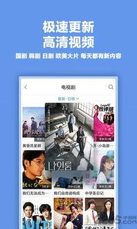 牛仔爆料视频大全下载,揭秘幕后精彩瞬间  第1张 牛仔爆料视频大全下载,揭秘幕后精彩瞬间  第1张