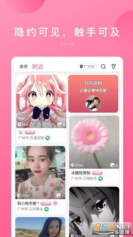 乐凡爆料视频大全下载最新,最新热点事件深度解析  第3张 乐凡爆料视频大全下载最新,最新热点事件深度解析  第3张