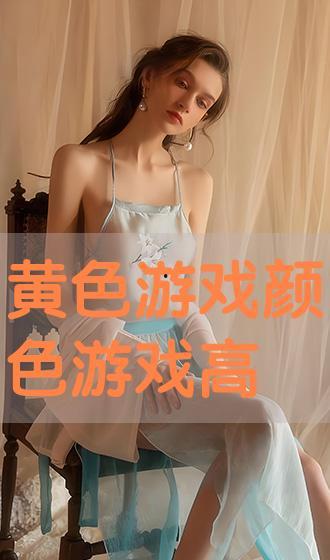 色情在线无码在线观看,无码视频的隐秘世界  第1张 色情在线无码在线观看,无码视频的隐秘世界  第1张