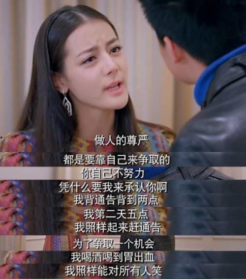娱乐大爆料龙儿是谁,揭秘“龙儿”身份之谜  第1张 娱乐大爆料龙儿是谁,揭秘“龙儿”身份之谜  第1张