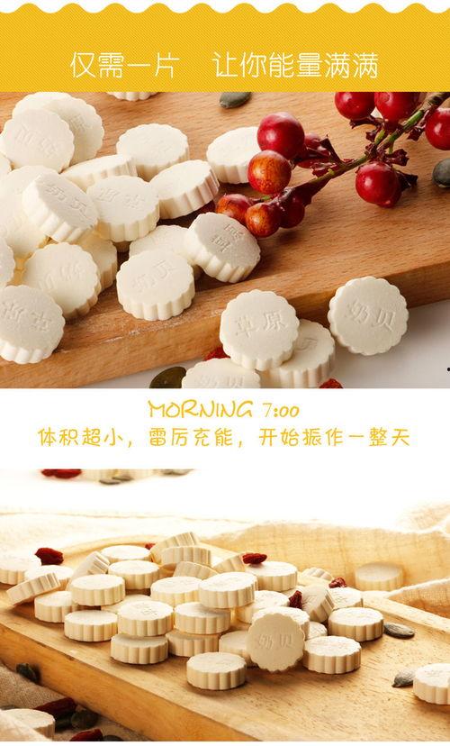 网红奶片吃瓜,吃瓜群众的甜蜜诱惑  第1张 网红奶片吃瓜,吃瓜群众的甜蜜诱惑  第1张