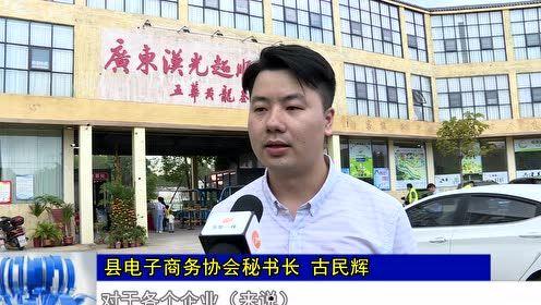 五华县电视台新闻爆料,聚焦民生问题,揭示社会现象  第1张 五华县电视台新闻爆料,聚焦民生问题,揭示社会现象  第1张