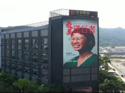 珠海今日头条最新爆料,揭秘神秘项目背后的惊人真相!  第1张 珠海今日头条最新爆料,揭秘神秘项目背后的惊人真相!  第1张