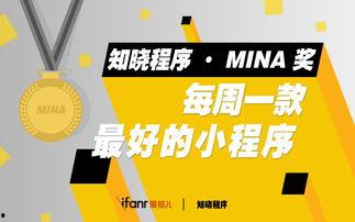 小程序每曰娱乐爆料,揭秘明星幕后故事,热点事件一网打尽