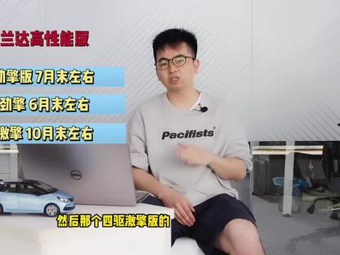 深圳高中爆料事件视频最新,真相与争议交织的校园风云  第3张 深圳高中爆料事件视频最新,真相与争议交织的校园风云  第3张