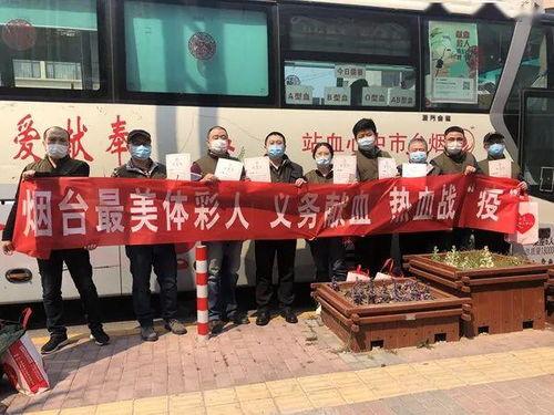 烟台爆料牟平事件始末最新消息,揭秘始末与后续影响  第1张 烟台爆料牟平事件始末最新消息,揭秘始末与后续影响  第1张