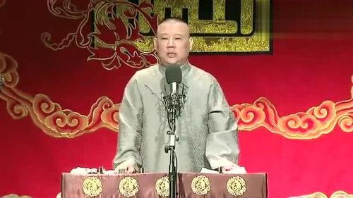 相声界内部爆料爆款视频  第1张 相声界内部爆料爆款视频  第1张