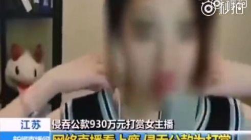 冯提莫爸爸爆料视频大全,揭秘背后故事与成长历程  第1张 冯提莫爸爸爆料视频大全,揭秘背后故事与成长历程  第1张
