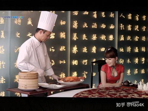 美团爆料小碗菜视频播放,揭秘美食背后的故事  第1张 美团爆料小碗菜视频播放,揭秘美食背后的故事  第1张