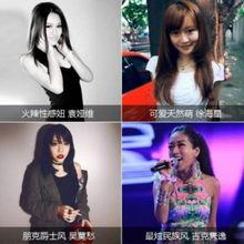 爆料女王完整视频,完整视频内容深度解析  第1张 爆料女王完整视频,完整视频内容深度解析  第1张